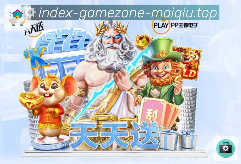 奖项证书